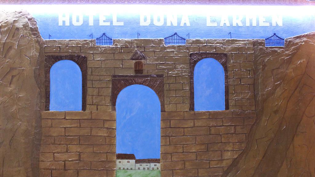 Hotel Dona Carmen 龙达 外观 照片